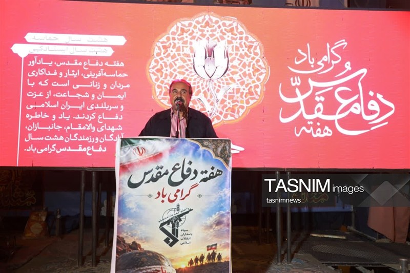 اخبار یاسوج , اخبار استان کهگیلویه و بویراحمد ,