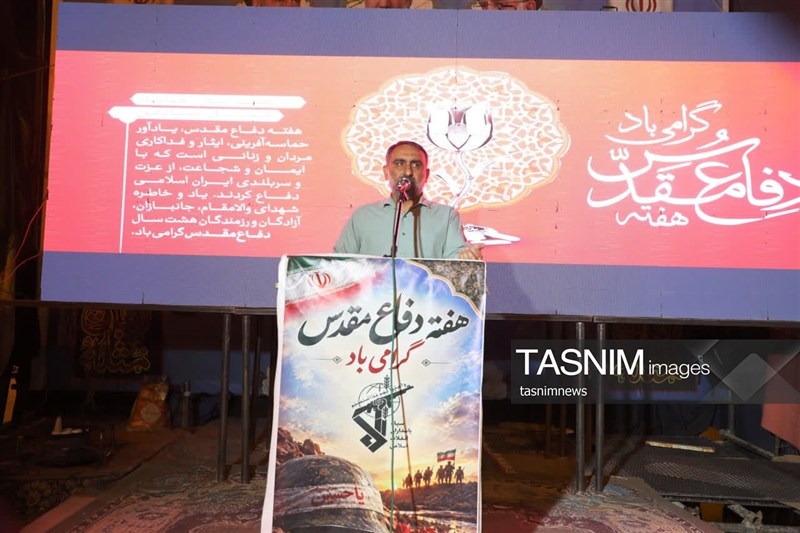 اخبار یاسوج , اخبار استان کهگیلویه و بویراحمد ,
