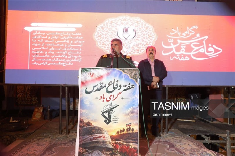 اخبار یاسوج , اخبار استان کهگیلویه و بویراحمد ,