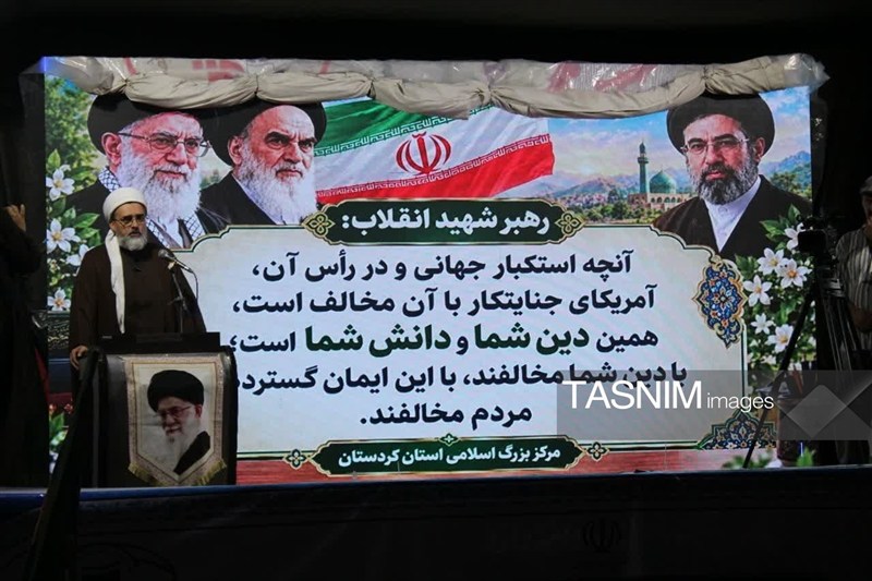 اخبار سنندج , اخبار استان کردستان ,