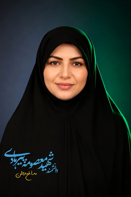 استان لرستان , اخبار استان لرستان , اخبار شهرستان بروجرد ,