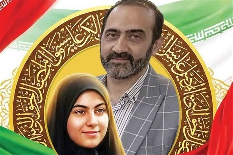 استان لرستان , اخبار استان لرستان , اخبار شهرستان بروجرد ,