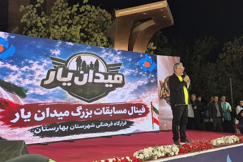 اخبار بهارستان , جمهوری اسلامی ایران , سپاه پاسداران انقلاب اسلامی ,