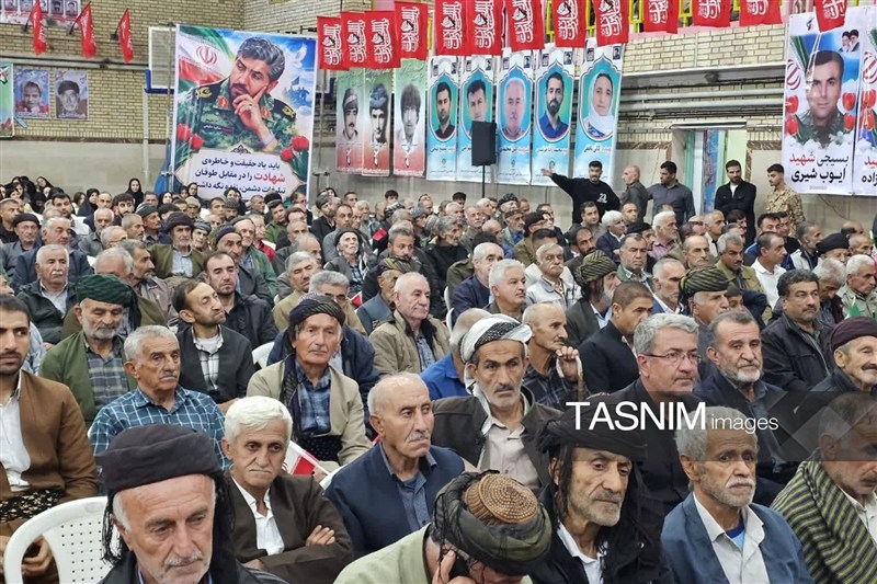 اخبار استان کردستان ,