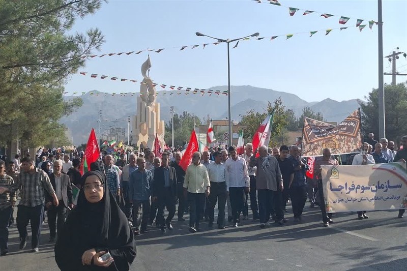 اخبار استان خراسان جنوبی , خبرگزاری تسنیم , جانفدا , اخبار بیرجند ,