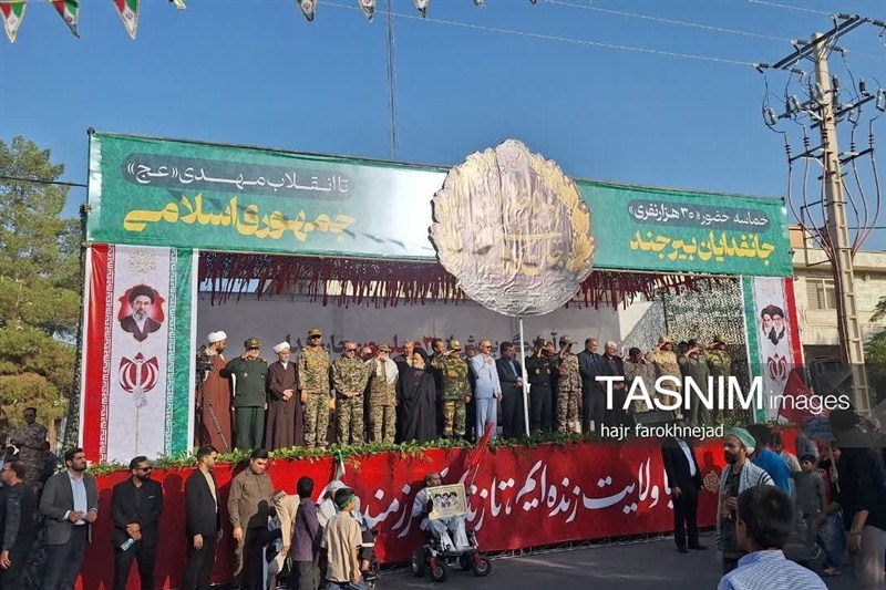 اخبار استان خراسان جنوبی , خبرگزاری تسنیم , جانفدا , اخبار بیرجند ,