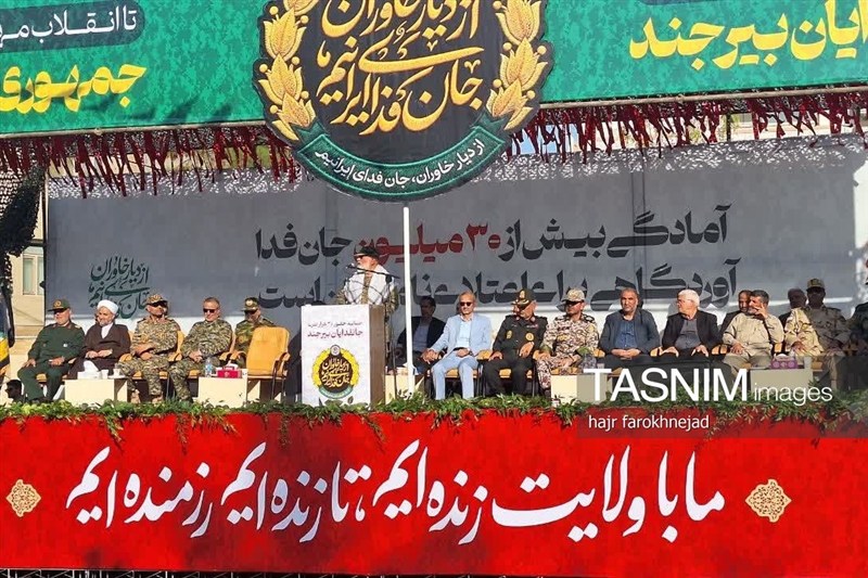 اخبار استان خراسان جنوبی , خبرگزاری تسنیم , جانفدا , اخبار بیرجند ,