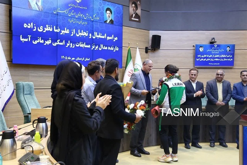 اخبار سنندج , اخبار استان کردستان , اسکی , اسکی ایران , تیم ملی اسکی ایران ,