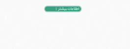 نیکا موتور