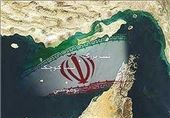 واکنش رئیس  بنیاد ایرانشناسی به بیانیه مالکیت جزایر سه‌گانه