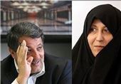 باز انتخابات ؛ باز خانواده آقای هاشمی!