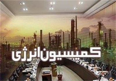 مجلس شورای اسلامی ایران , آیت الله سیدابراهیم رئیسی , 