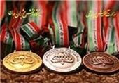 تاریخ برگزاری مرحله دوم المپیادهای علمی اعلام شد