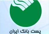جزئیات ارائه یاراکارت اعتباری به روستائیان اعلام شد