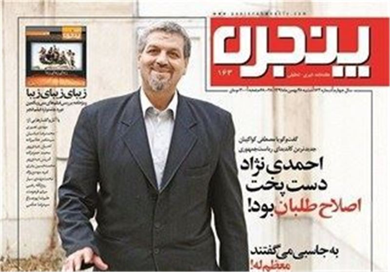 معاونت مطبوعاتی وزارت ارشاد از زاکانی شکایت نکرده است