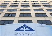 یک ماه گذشت، خبری از رئیس جدید سازمان خصوصی‌سازی نشد