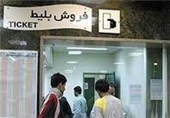 دلیل اخذ کد ملی هنگام فروش بلیت در متروی تهران چیست؟