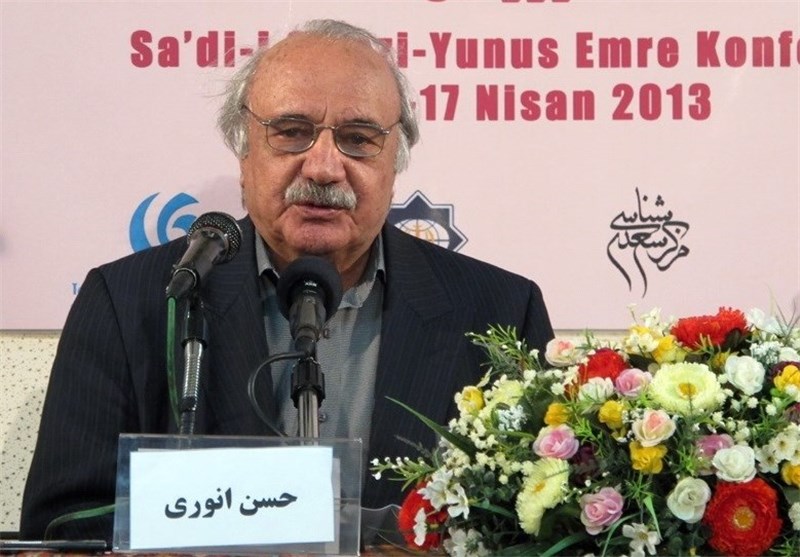 زبان فارسی , نمایشگاه کتاب , کتاب , فردوسی ,