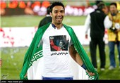 جشن قهرمانی تیم فوتبال استقلال در ورزشگاه آزادی تهران