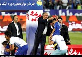 جشن قهرمانی تیم فوتبال استقلال در ورزشگاه آزادی تهران