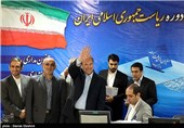   حضور محمد باقر قالیباف،شهردار تهران در محل ثبت نام نامزدهای انتخابات ریاست جمهوری