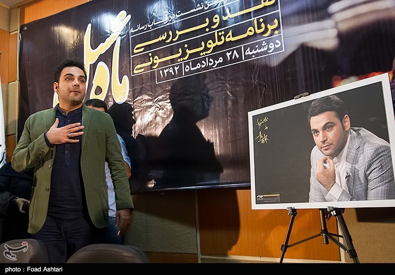 تلویزیون , صدا و سیمای جمهوری اسلامی ایران , سریال ایرانی , برنامه تلویزیونی خندوانه , برنامه تلویزیونی دورهمی , برنامه های تلویزیونی , شبکه های سیمای جمهوری اسلامی ایران , بازیگران سینما و تلویزیون ایران , کارگردانان سینما و تلویزیون ایران , مجریان تلویزیون ایران ,