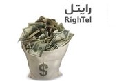 زیان انباشته 506 میلیارد تومانی رایتل، اپراتور همراه شستا