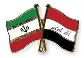 اجتماع حدودی بین إیران والعراق فی مریوان