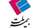 انتشار اوراق مشارکت بیمه ای در بورس با سود تضمین شده