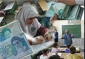 واکنش سازمان مدارس غیردولتی به تقاضای خانواده‌ها برای بازگشت شهریه