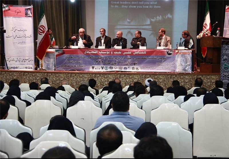 سیدمحمد بحرینیان