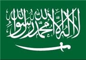 عربستان حمله اسرائیل به بخش کنسولی ایران را محکوم کرد