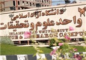 بسیج دانشجویی: دانشگاه جای رفتارهای خارج  از اخلاق نیست