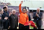 دیدار تیمهای پیشکسوتان پرسپولیس و میلان