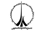 دبیر جنبش عدالتخواه دانشجویی معرفی شد