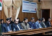 افتتاح دفتر خبرگزاری تسنیم در خراسان جنوبی
