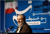 سخنرانی عباس توانگر قائم مقام خبرگزاری تسنیم