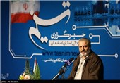 سخنرانی عباس توانگر قائم مقام خبرگزاری تسنیم