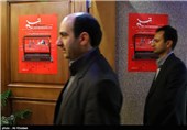 مراسم افتتاح دفتر خبرگزاری تسنیم در اصفهان