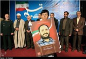 مراسم افتتاح دفتر خبرگزاری تسنیم در اصفهان