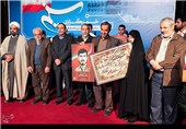 مراسم افتتاح دفتر خبرگزاری تسنیم در اصفهان