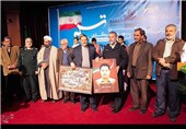 مراسم افتتاح دفتر خبرگزاری تسنیم در اصفهان