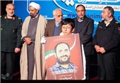 مراسم افتتاح دفتر خبرگزاری تسنیم در اصفهان