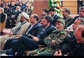 مراسم افتتاح دفتر خبرگزاری تسنیم در اصفهان