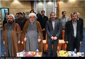 آئین افتتاحیه دفتر خبرگزاری تسنیم در استان کردستان