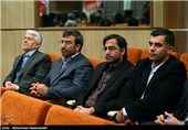 آئین افتتاحیه دفتر خبرگزاری تسنیم در استان کردستان