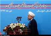 دیدار رئیس جمهور با نخبگان و فرهیختگان استان خوزستان