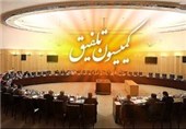 مصوبه کمیسیون تلفیق مجلس برای کاهش سقف معافیت مالیاتی کارگران