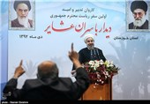 حجت الاسلام حسن روحانی رئیس جمهور در دیدار با سران عشایر و قبایل عرب استان خوزستان