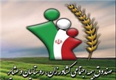 ظرفیت 60 کارگزار بیمه روستایی و بیش از هزار آموزشگاه در کردستان